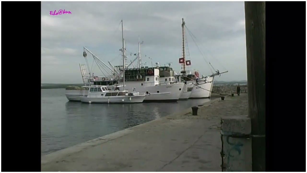 Kunjski Island Blues