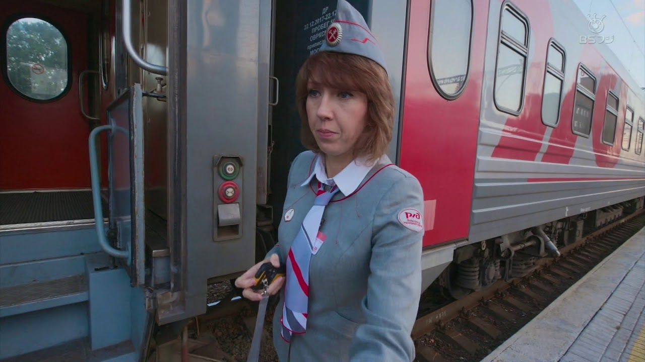 シベリア鉄道 1日目