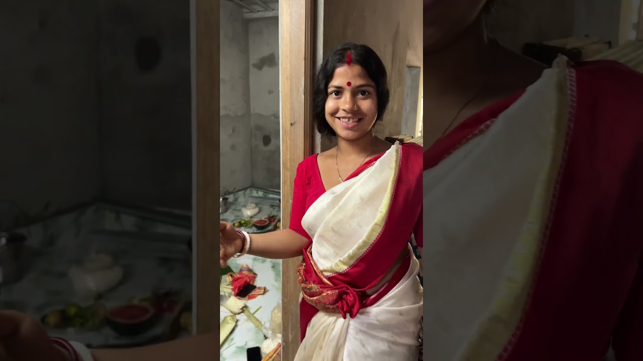 বাড়িতে লক্ষ্মী নারায়ণ পূজা 🥰🙏
