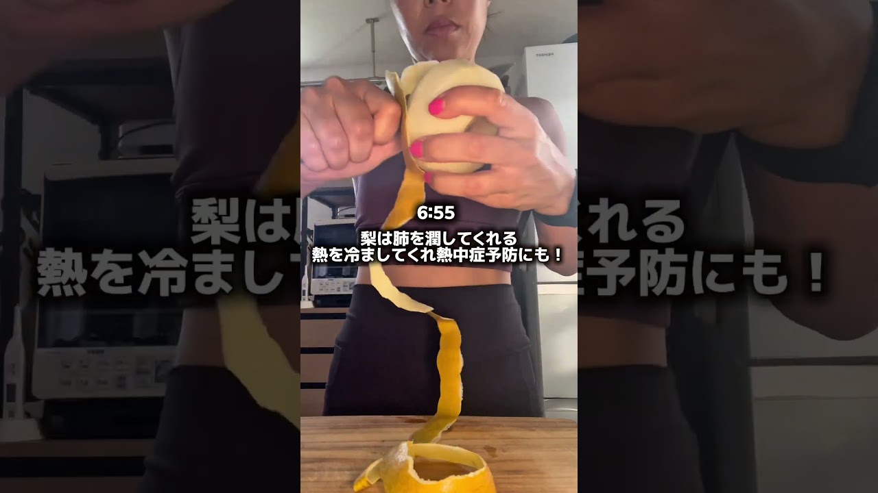 朝ランを成功させる秘訣#running #run#ランニング