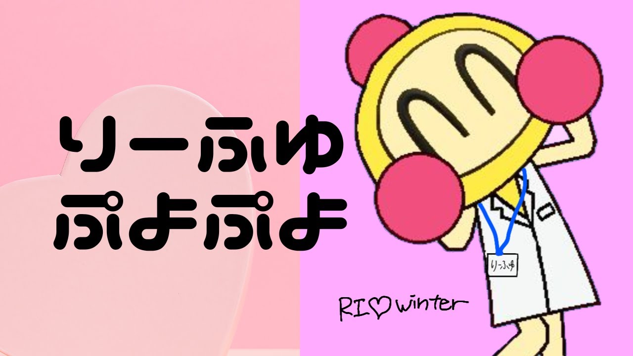 steam版ぷよぷよeスポーツ　対戦でもTAでもなんでもやる