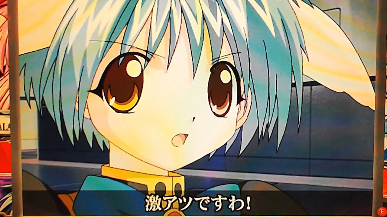 【懐パチ】CRAギャラクシーエンジェルATX　ゆったり回す　PART89