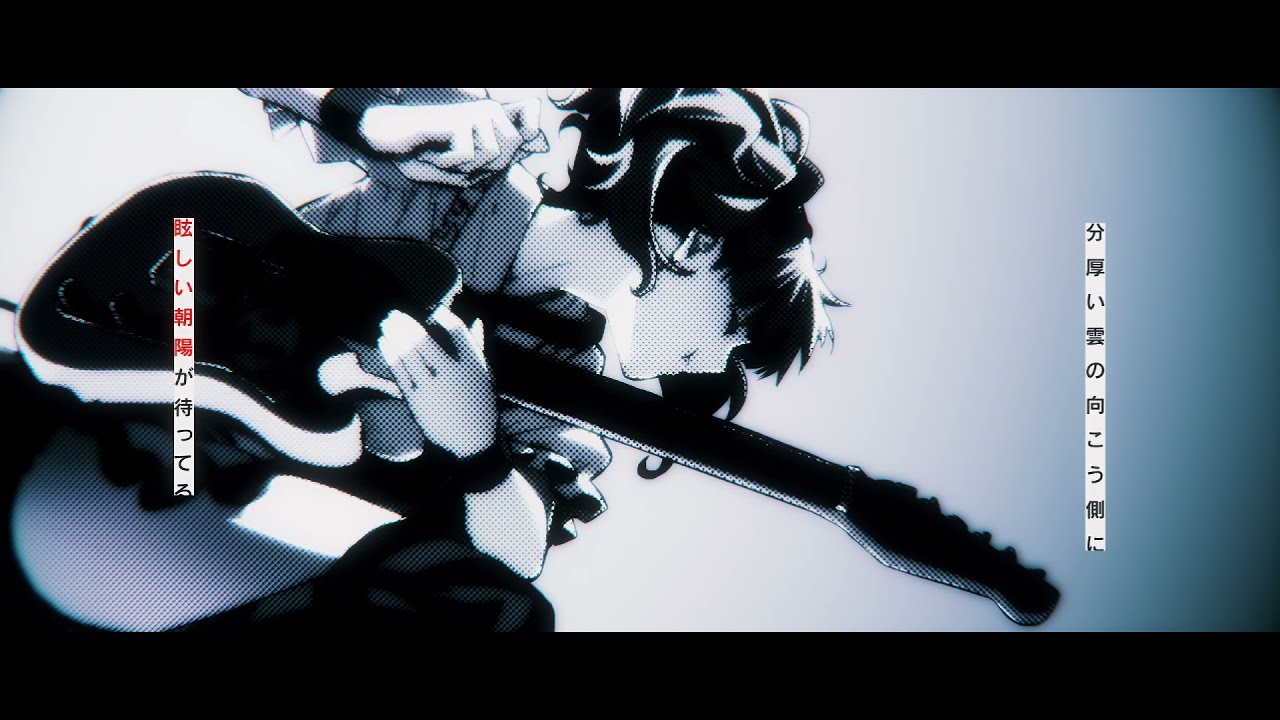 DEARDROPS「希望の旋律」をどエモに編曲して全力で歌ってみたかった。