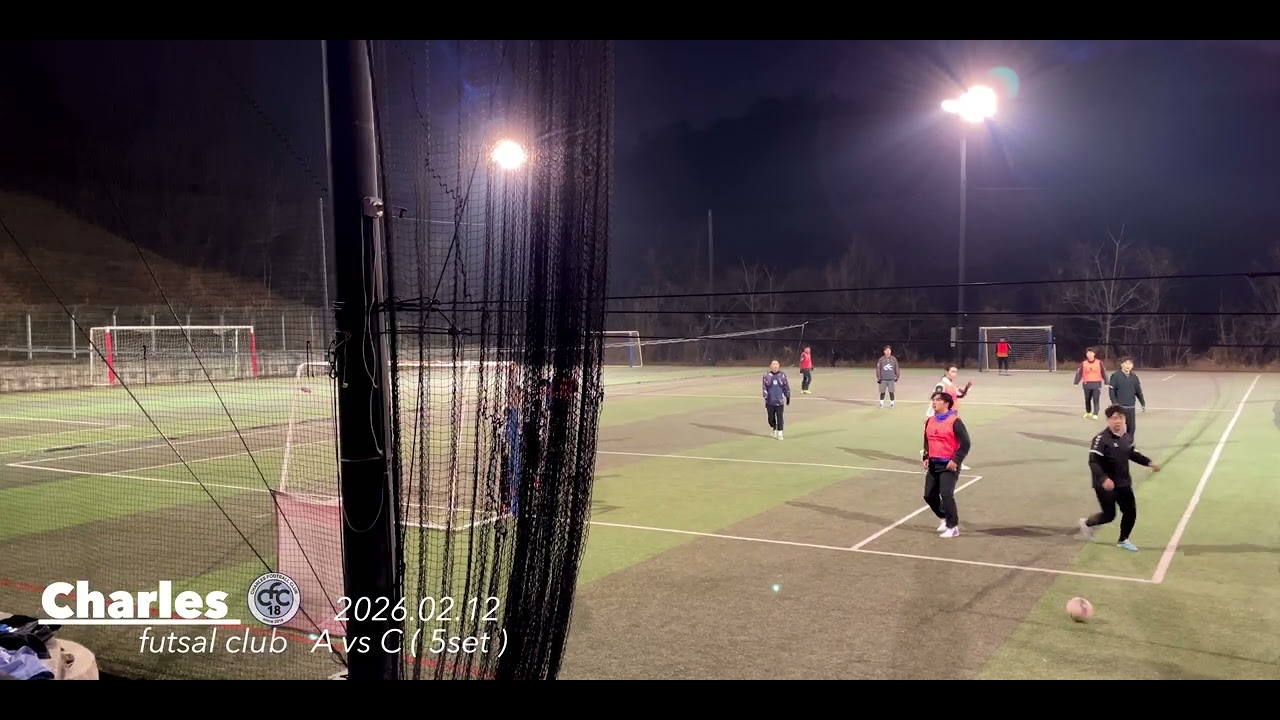 2026.02.12 A vs C ( 5set )