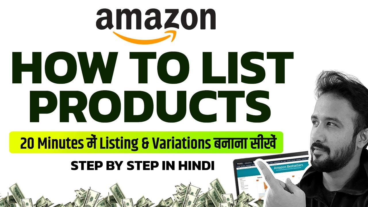 How to List Products on Amazon | Amazon Product Listing | How to Create Variations | Sell on Amazon