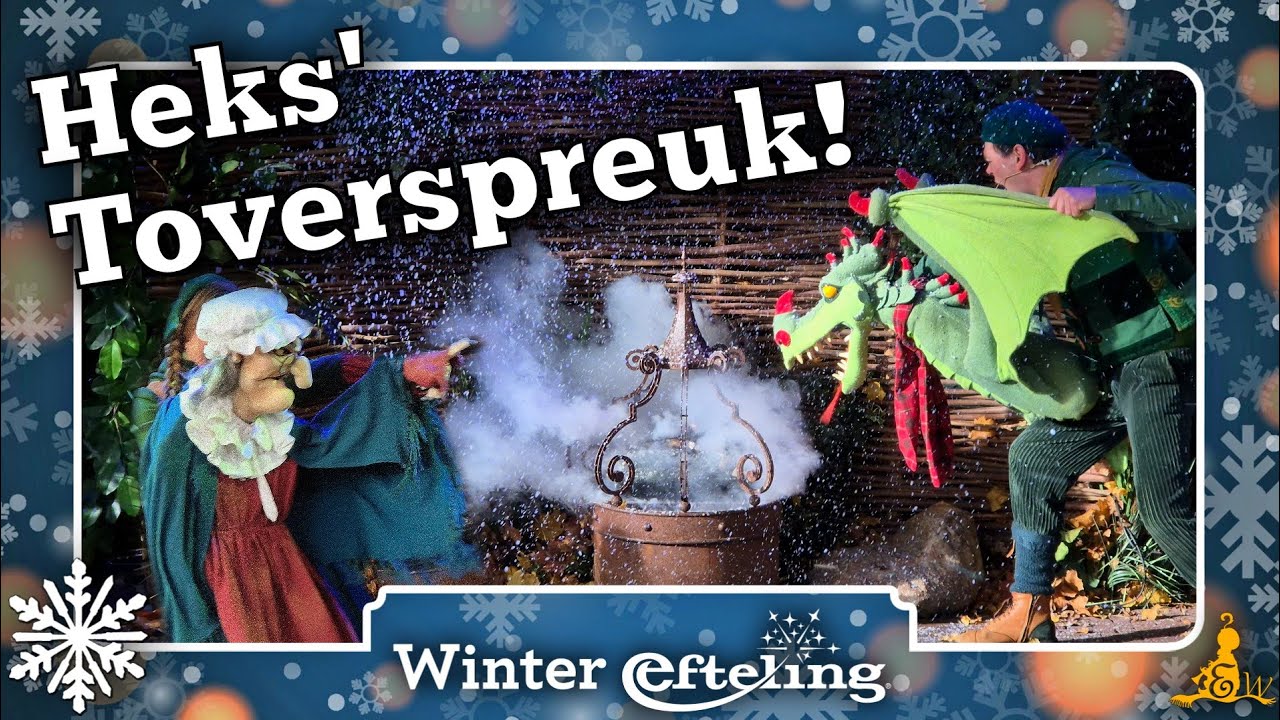[#Efteling] Wintershow SPROOKJESBOOM ❄️ 2025/2026