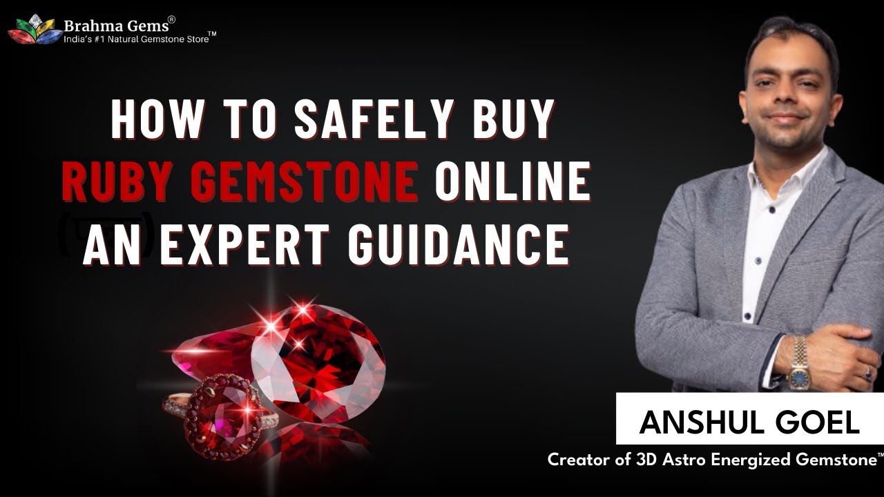 How to Buy Ruby (माणिक) Online? Brahma Gems | ऑनलाइन माणिक  खरीदते समय किन बत्तों का धयान रखना चाहिए