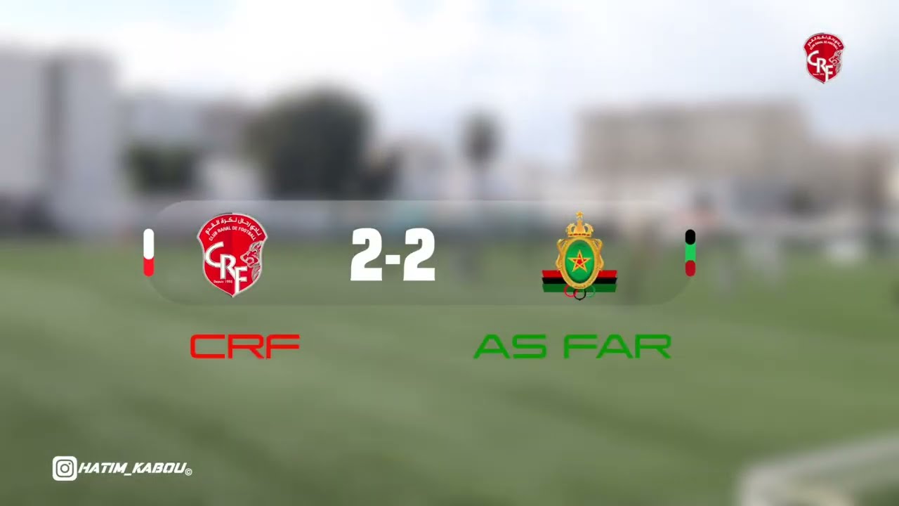 مقابلة الاسبوع الماضي بين فريقي رحال والجيش الملكي لأقل من 17 سنة 2_2(هذفين في الأوقات  الاخيرة)