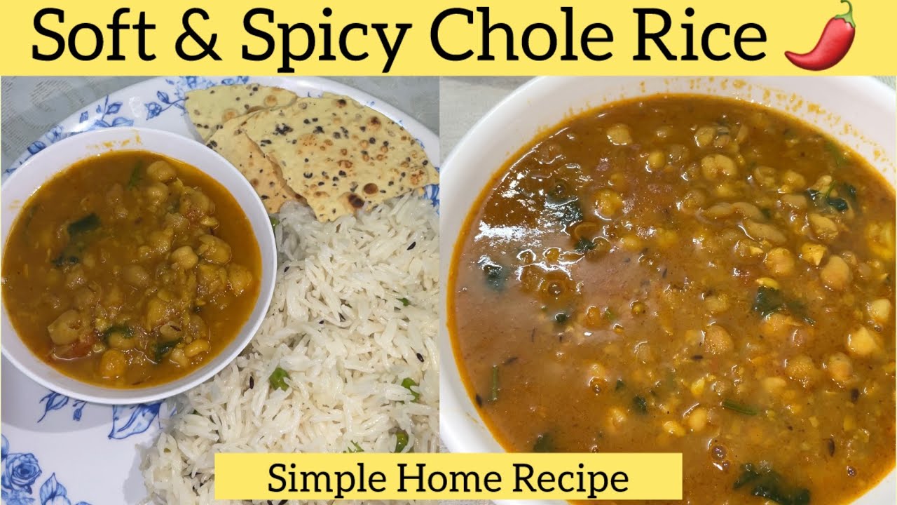 Simple & Delicious Chole Rice | Mom’s Homemade Recipe @Cheesy_me24 #recipe #youtube #viral #foodie 