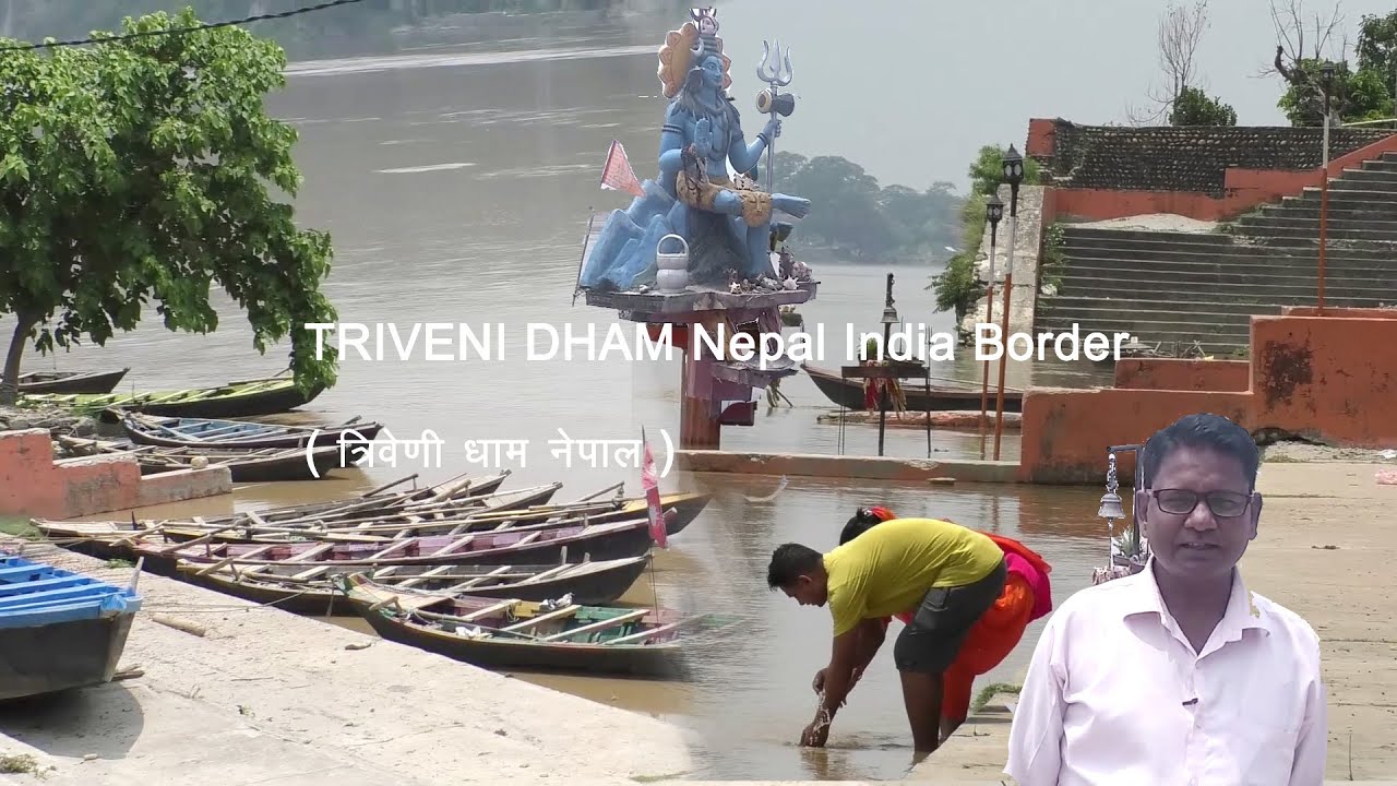 TRIVENI DHAM Nepal India Border ( त्रिवेणी धाम,नेपाल ) 2022, triveni vlogs