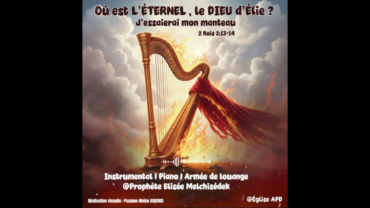 Instrumental prophétique | Instrumental de délivrance puissance et de prière | Armée de Louange. APD