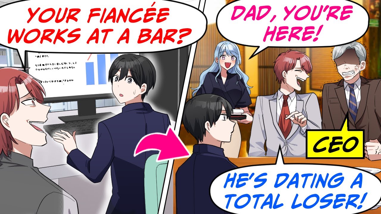 My Boss Dissed My Fiancée as a Loser at a Dinner With the CEO! But She's...[RomCom Manga Dub]