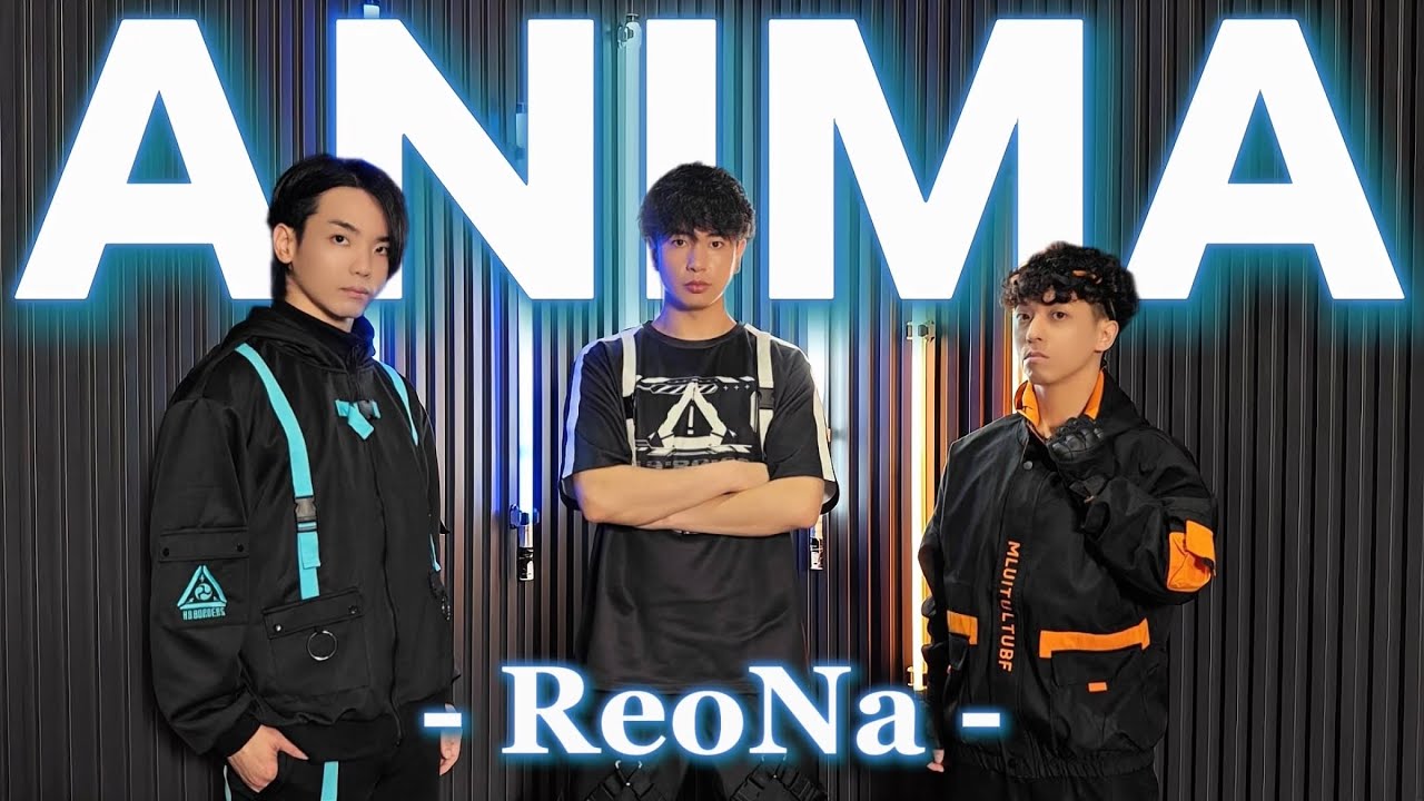 ReoNa 『ANIMA』 踊ってみた 【RAB ESPICE】