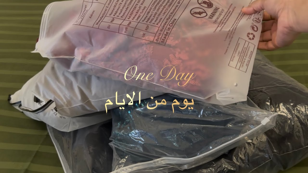 اجمل فساتين مناسبات من شي ان 🛍️👗🌸