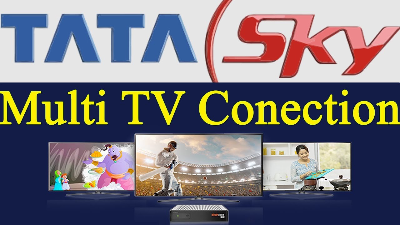 DTH New Rules 2019 | TATA SKY New Network Capacity Fees (NCF) | Tata Sky Multi TV Conection