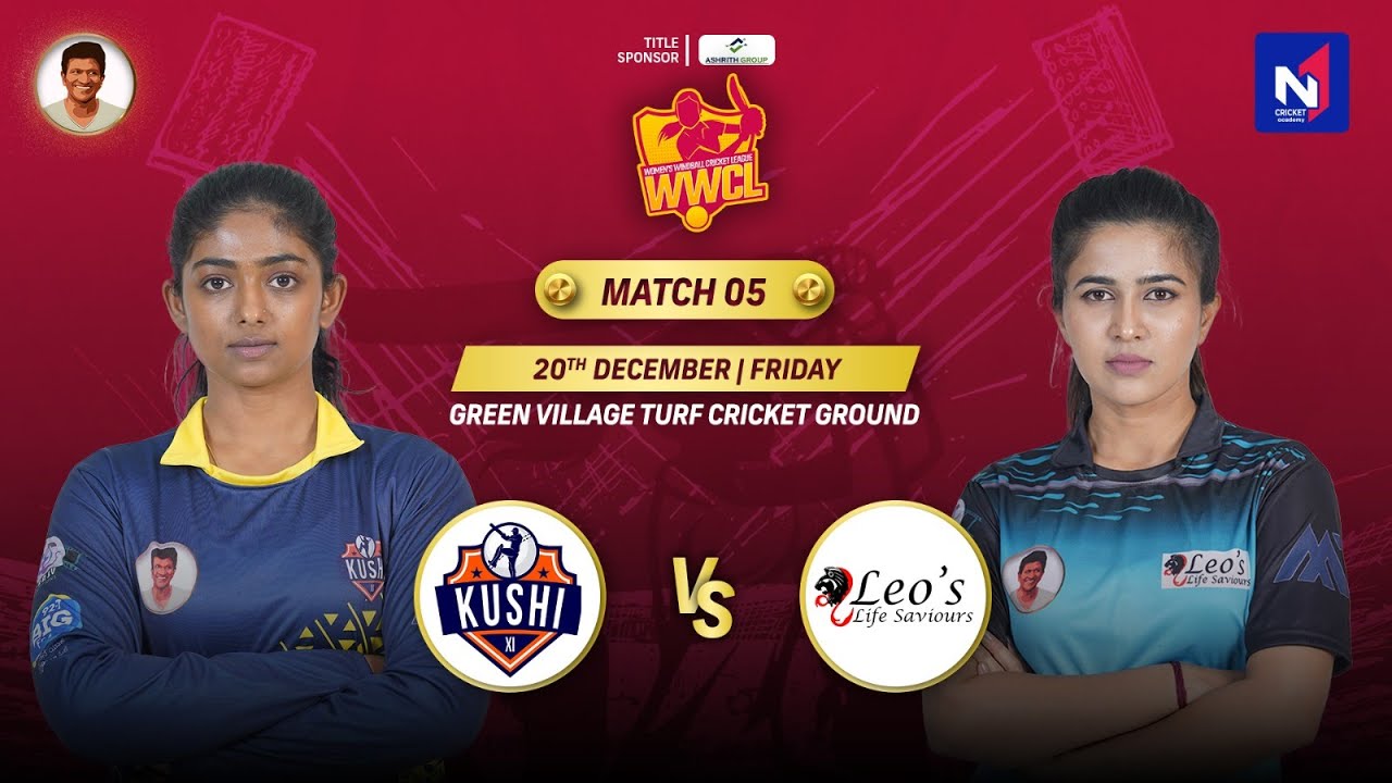 N1 CRICKET ACADEMY PRESENTS ||  WWCL 2024 || KUSHI XI vs LIO LIFE SAVIOURS