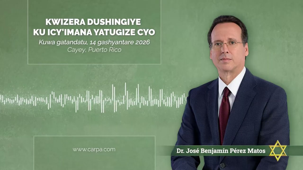 Kwizera dushingiye ku icy'Imana yatugize cyo