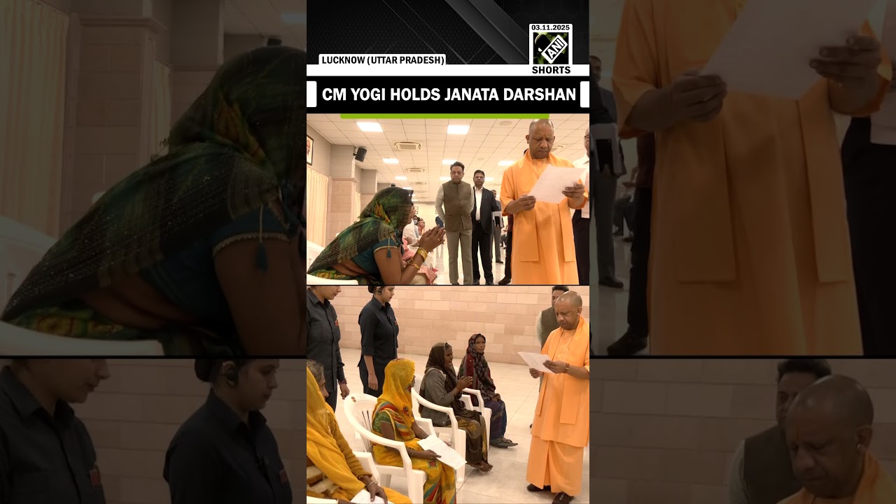 UP CM Yogi Adityanath holds Janata Darshan in Lucknow, listens to public grievances