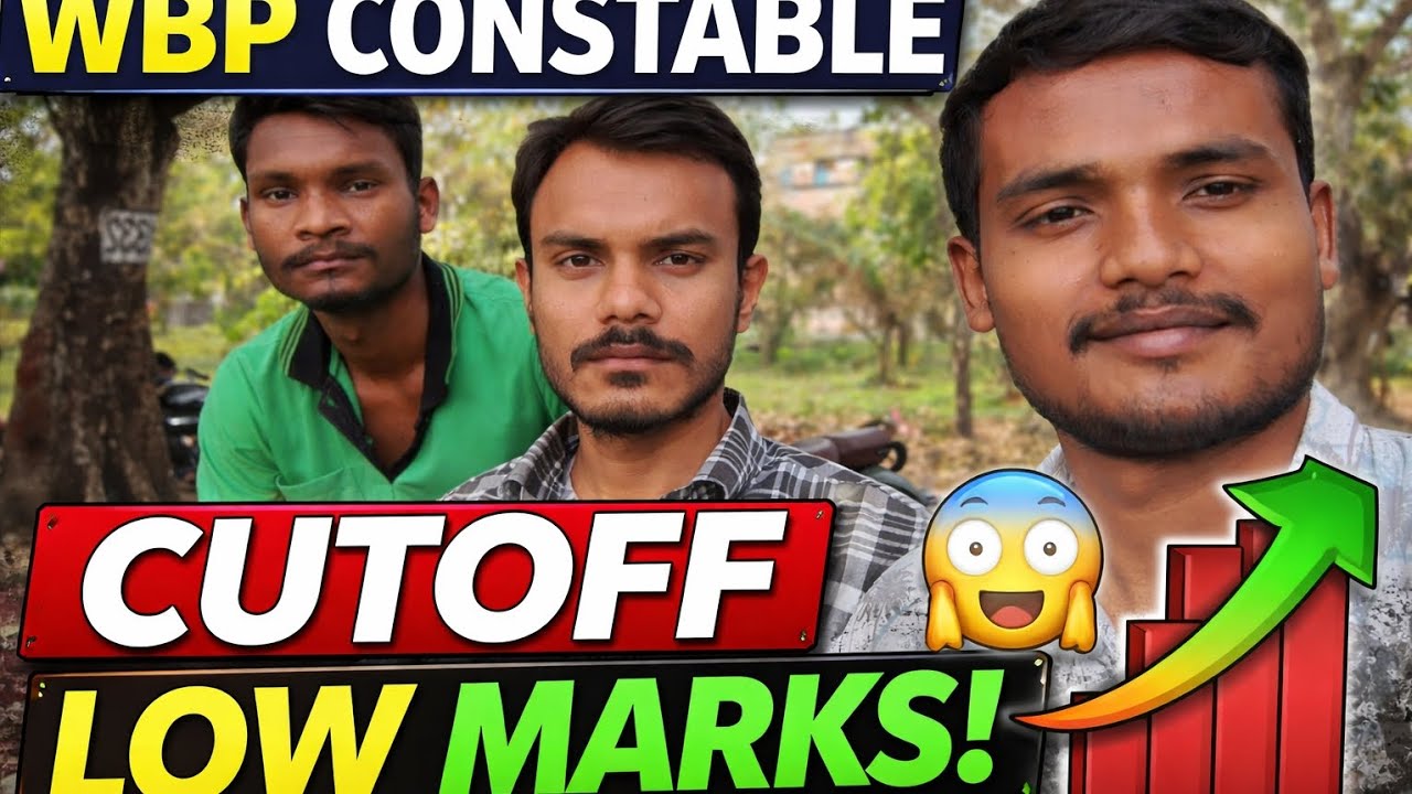 Wbp constable low cutoff😱✅||Cutoff কি সত্যি কম যাবে 😲✅💥।।দেখে নাও কতো cutoff যাবে 🤔