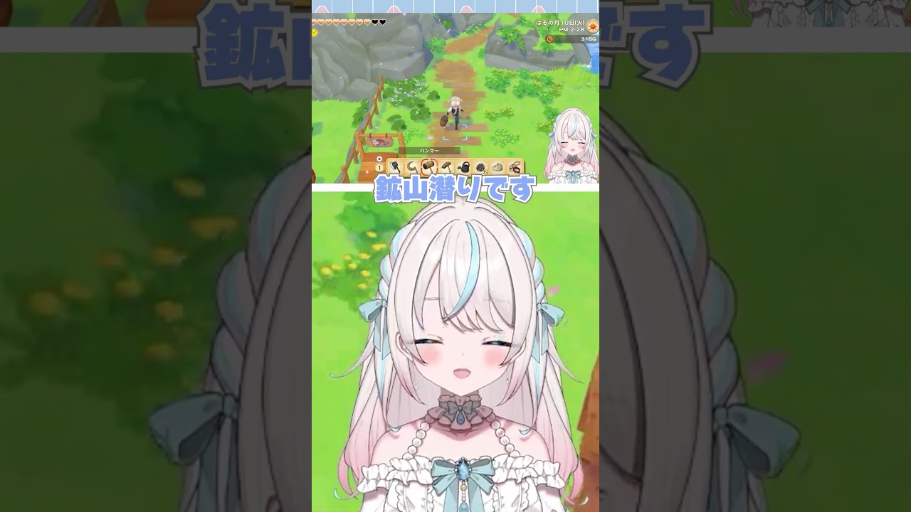 しっかりご飯食べて、ぶっ倒れるまで、バリバリ鉱山で働きます【牧場物語 オリーブタウンと希望の大地】