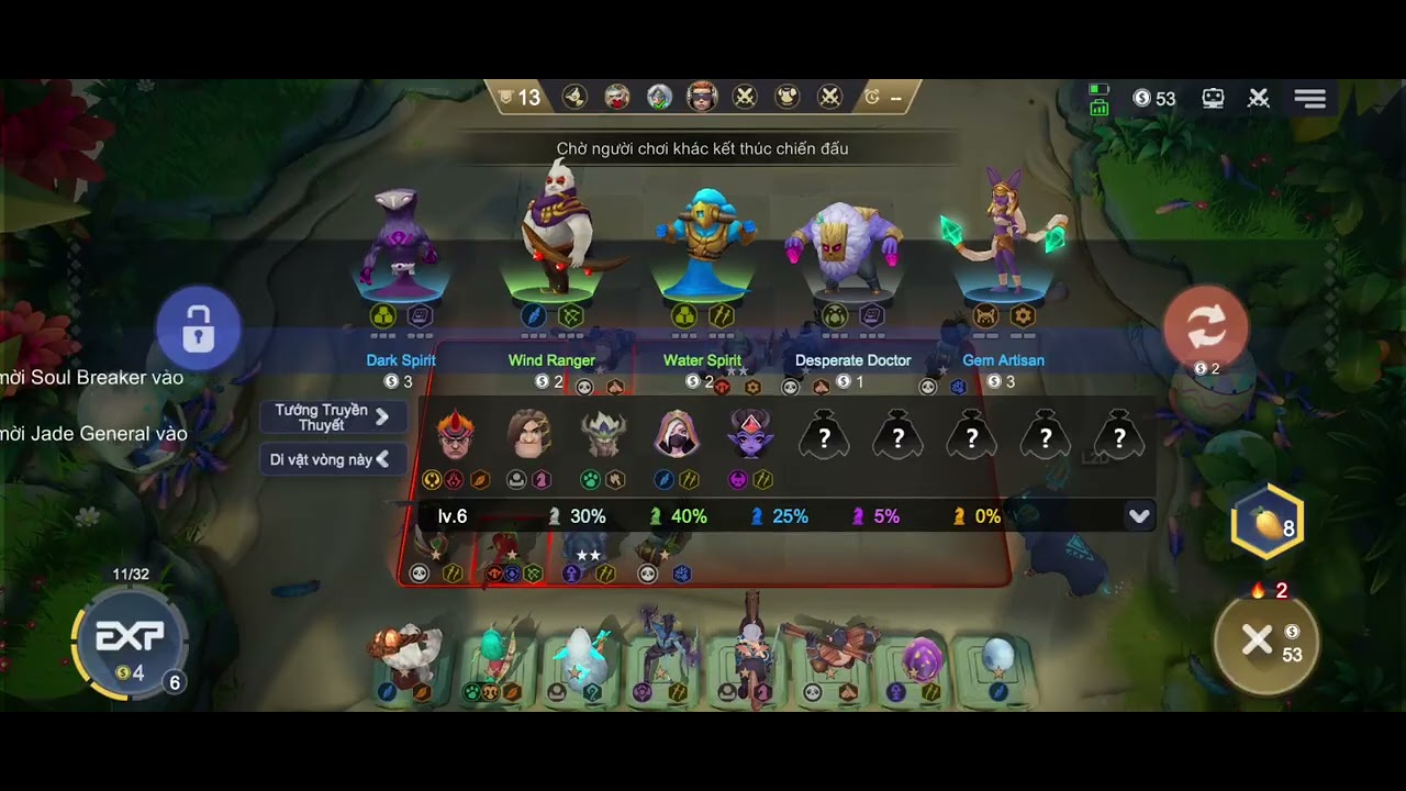 1hp / 43r