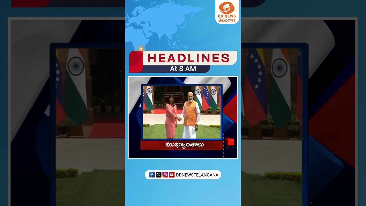 Headlines at 8 AM