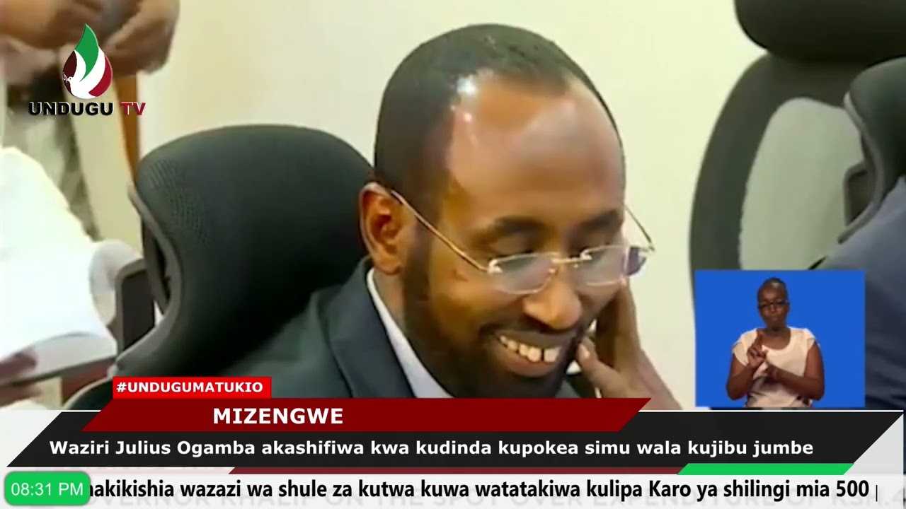 Waziri Ogamba akashifiwa kwa kutopokea simu na kutojibu jumbe