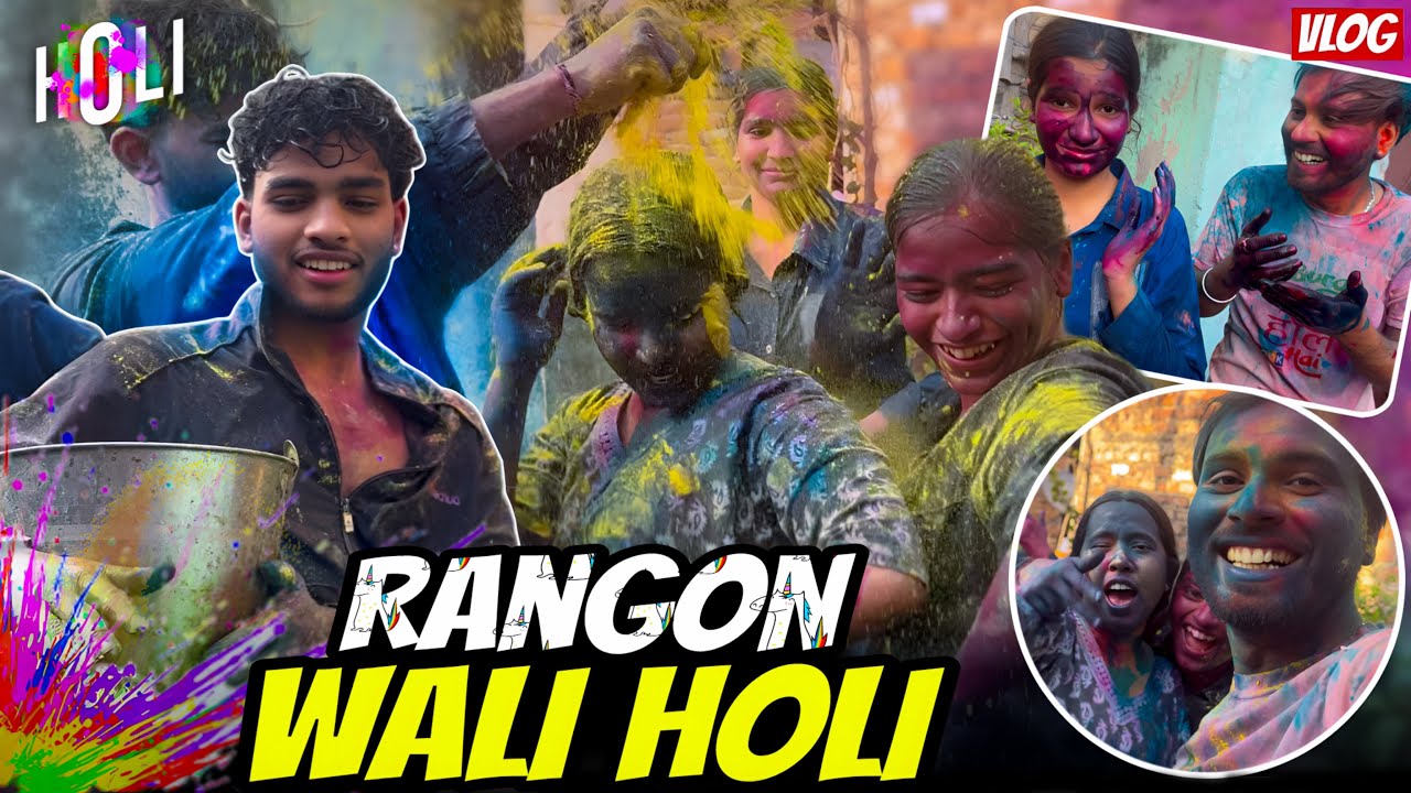 My Holi Vlog 2026🤪
