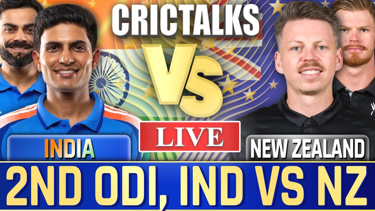 🔴 Live: IND vs NZ, 2nd ODI, Live match Today, Live Cricket Score, Commentary 2nd Innings