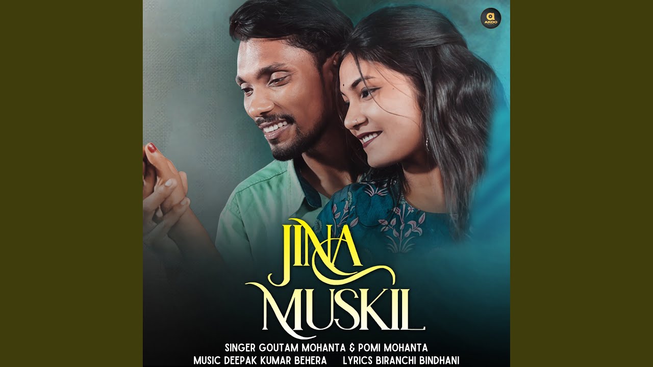 Jina Muskil