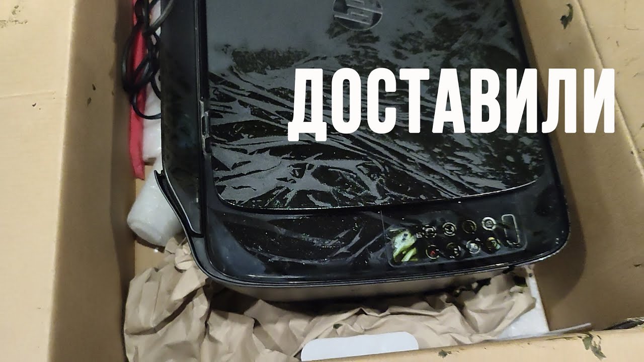 Принтер залили при перевозке. Что делать? Часть 1.