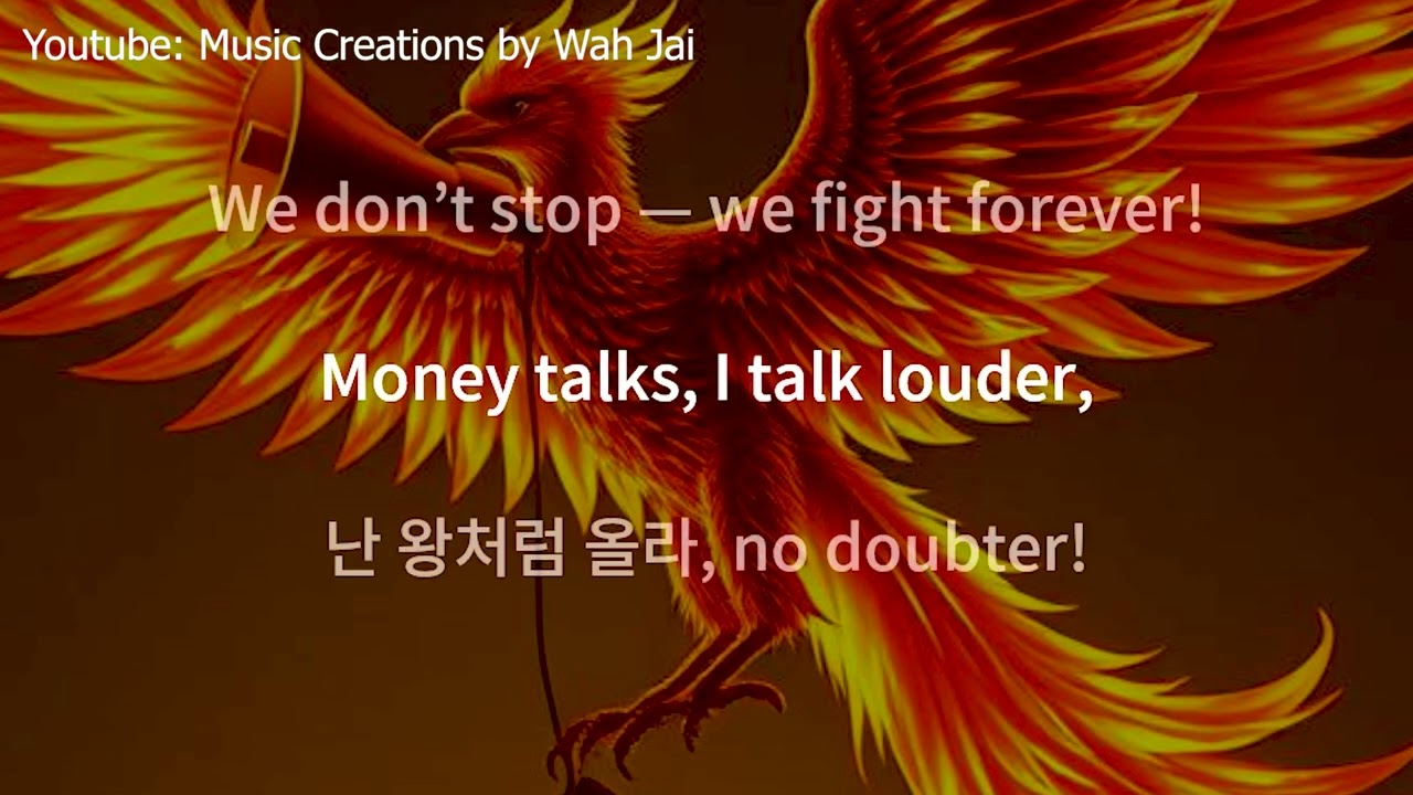Dream Out Loud 꿈을 외쳐” – English x Korean 6ix9ine Style Remix   v1