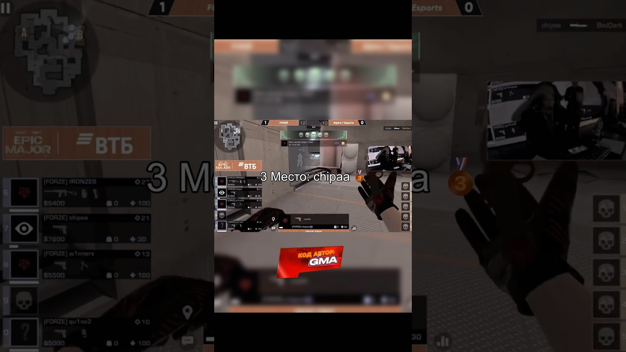 😨 ТОП 5 ЛУЧШИХ ИГРОКОВ В STANDOFF 2 #standoff2 #brat1shka