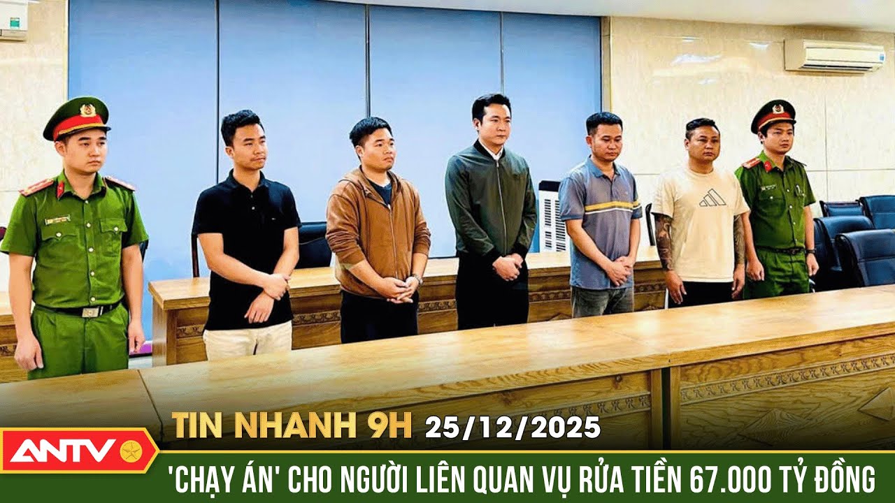 Tin nhanh 9h ng&agrave;y 25/12: Khởi tố 5 bị can chi hơn 1 tỷ đồng &lsquo;chạy &aacute;n&rsquo; tại Đ&agrave; Nẵng | ANTV