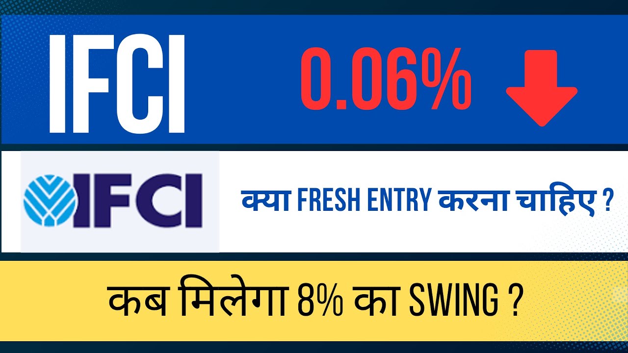 Is IFCI Share a BUY or SELL Signal for 2025 Investors | ifci share news today