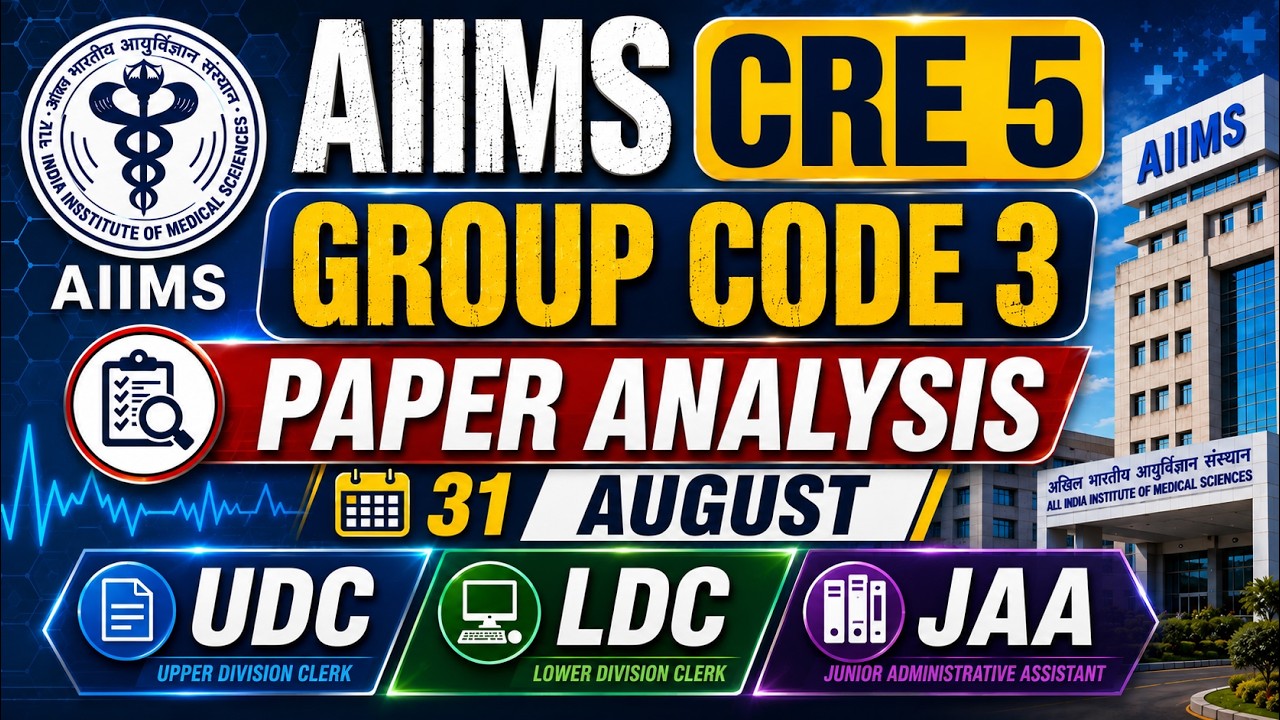 AIIMS CRE 5 | Group Code 3 🔥Paper Analysis | August 31 Exam Review | UDC LDC | Cutoff | Paper Level