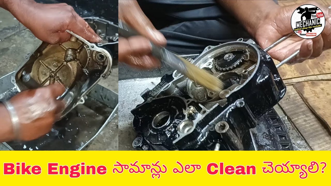 How to Clean Bike Engine Parts in Telugu||Kadthal Village Bike Mechanic