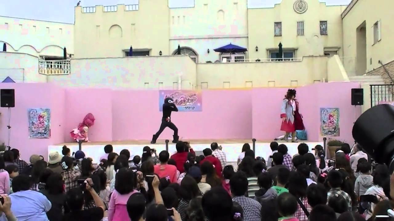 「キュアムーンライト登場？」 1 of 3　in ラグナシア