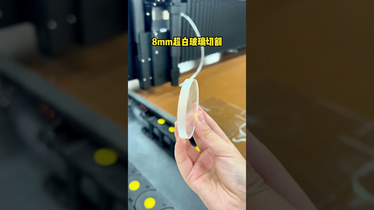 laser cutting for glass 8mm laser cutting machine