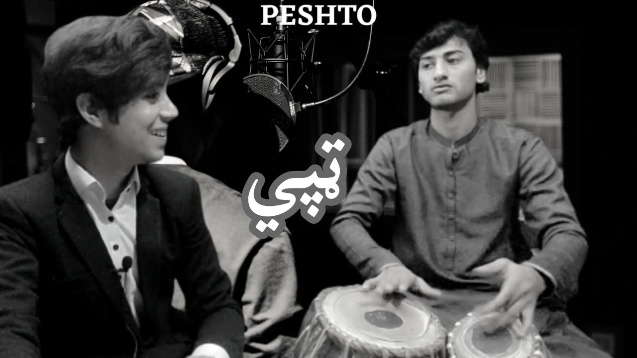 Pa marg ba kam dala khafa we Tappy New malgro pakar de nawom