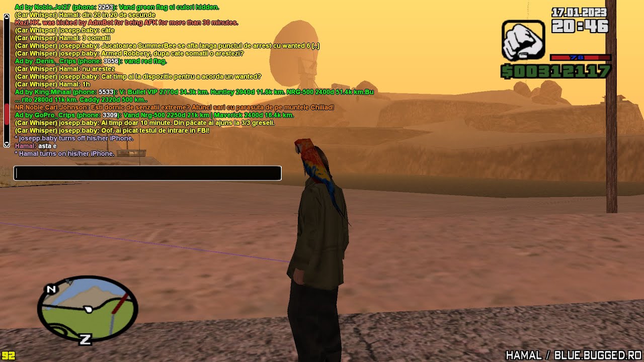 Test Intrare San Fierro Police Departament | Blue.BuGGed.Ro