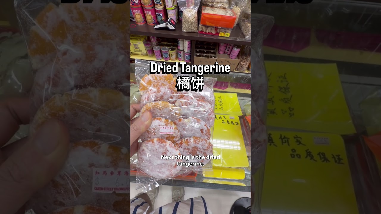 Chinese herbs Singapore! (Not professional medical advice) 