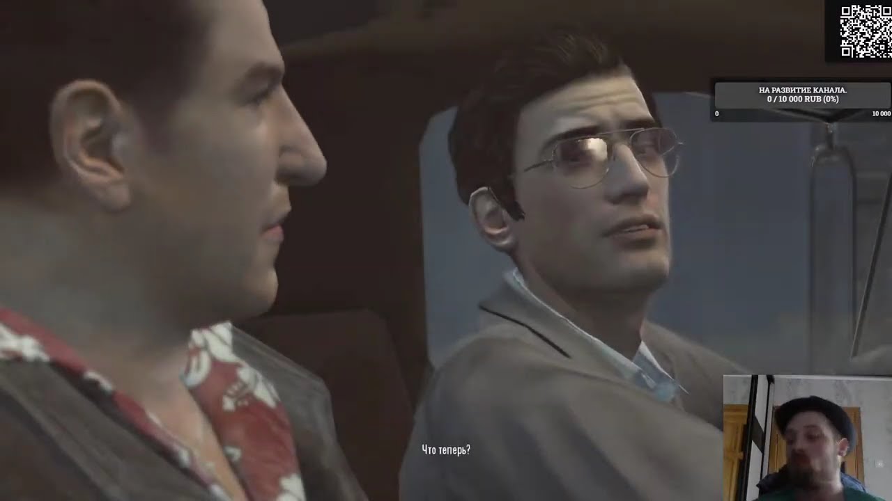 Mafia 2-  Когда тюрьма -трамплин в кайфовую жизнь.