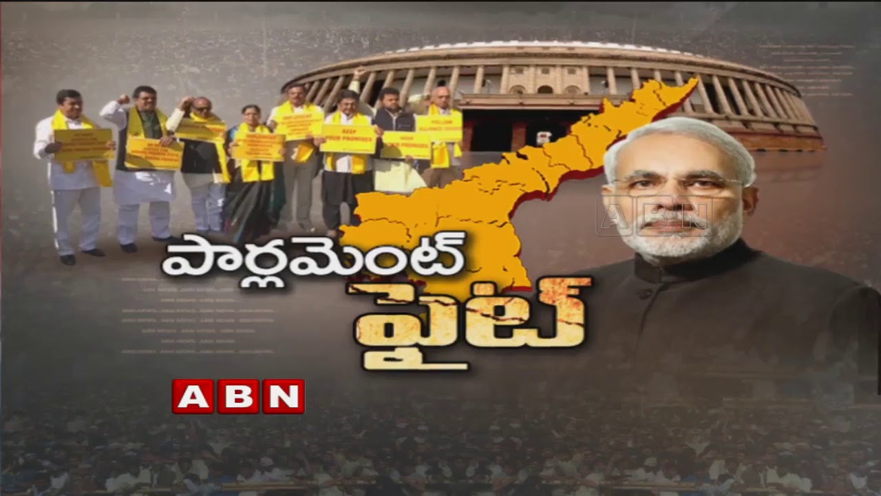 AP MPs protest outside Parliament demanding Special Status