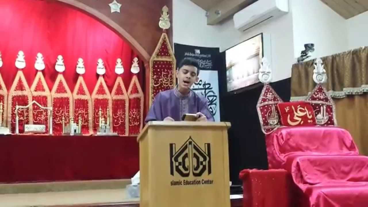 Duniya Mein Bemisal Muqaddar Hasan a.s. Ka Hai (Manqabat by Syed Ali Zaidi)