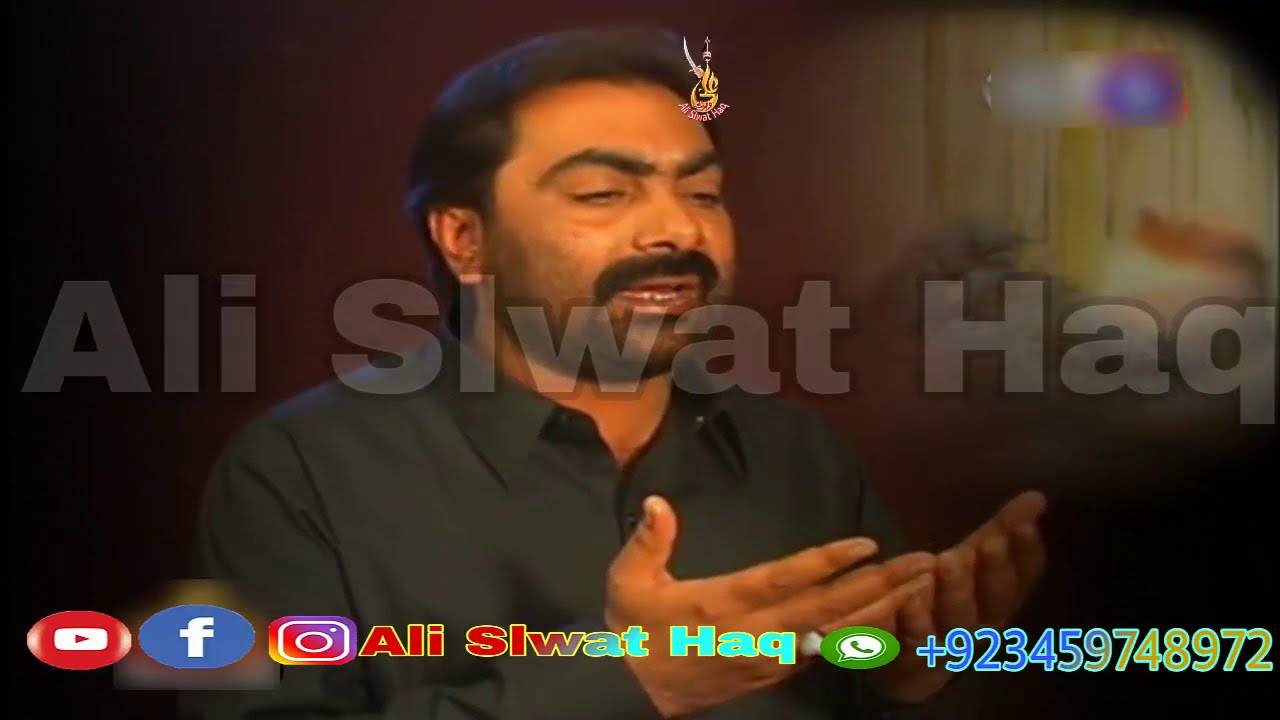 Behan Sakina S a Watan Halo Ghulam Shabbir Samoo Noha Sindhi Full HD 2021