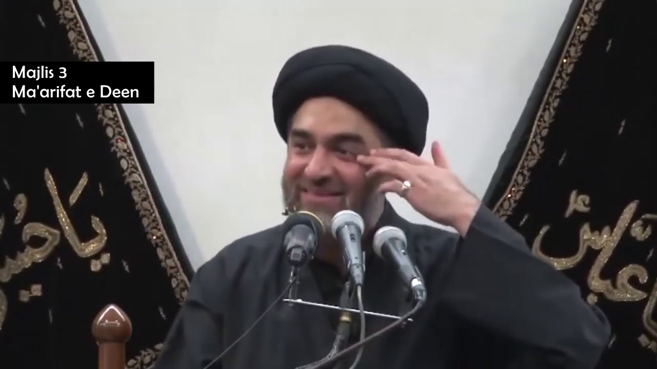 Marifat e Deen || Majlis 03 ||  Maulana Ali Raza Rizvi