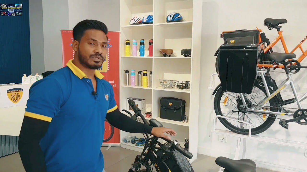 MOTOVOLT ELECTRIC CYCLE/Hum  Electric Bike/Made in Kolkata Electric cycle/Low price electric vehicle