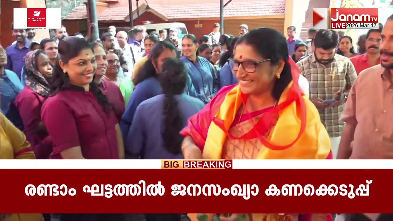 'തെറ്റ് ചെയ്യാതെ എങ്ങനെ നടപടി എടുക്കും'? വ്യവസായി സാജന്‍റെ മരണത്തിൽ പി കെ ശ്യാമളയെ വെളളപൂശി CPM