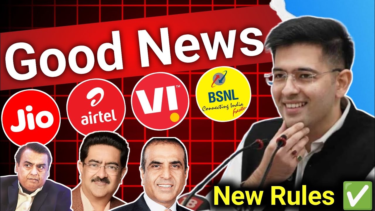 TRAI New Rule 2026 Jio Airtel Vi will now get Cheap Recharge Plan | TRAI Order Only Calling Plan